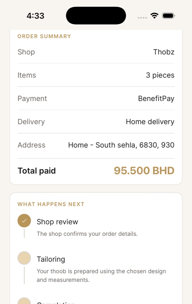 Thobz app order screen